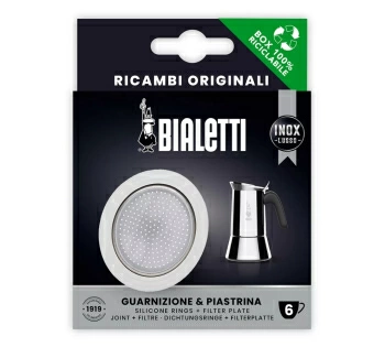 Уплотнитель для стальной гейзерной кофеварки Bialetti 6 порций силикон
