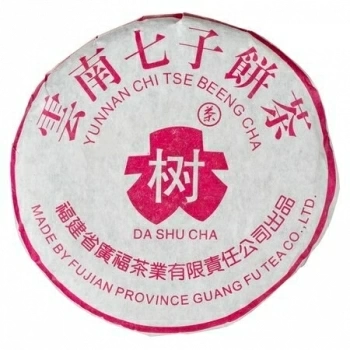 Чай пуэр Черносливовый Шу FPG Tea