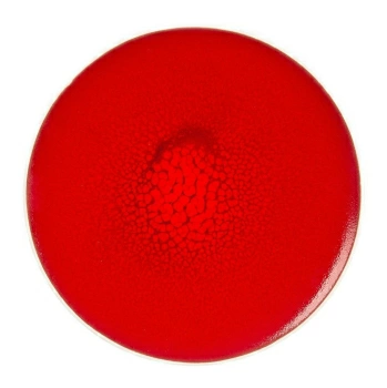 Тарелка P.L. Proff Cuisine Rubi Sunset 27 см