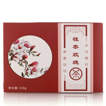 Чай Ба Бао Унаби с фиником, розой и ягодами годжи 130 г