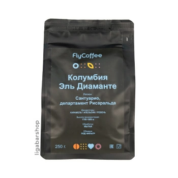 Кофе FlyCoffee Колумбия Эль Диаманте 250 г