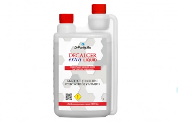 Жидкость для удаления накипи DrPurity Decalcer extra Liquid 1 л