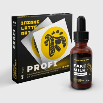 Комплект для латте-арта Insane Latte Art Fake Milk Concentrate + набор карточек PROFI