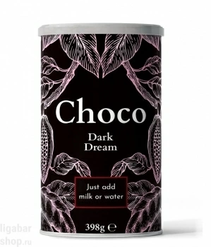 Горячий шоколад Nordic Roast Choko Dark Dream, упаковка 6 банок