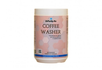 Порошок для удаления кофейных масел DrPurity Coffee Washer 1 кг