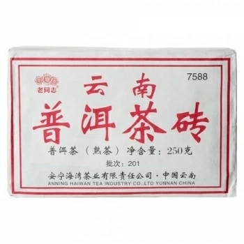 Чай пуэр Haiwan Tea Старый Товарищ Шу FPG Tea 2