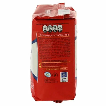 Йерба Мате Taragui Tradicional 250 г