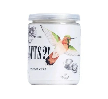 Специя Гарниш WTS?! Лесной орех 80 г