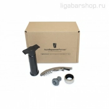 Набор сомелье №1