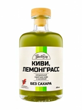 Сироп Flavor Bay без сахара Киви и Лемонграсс 500 мл