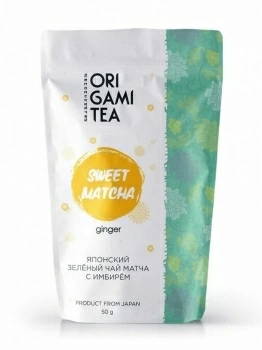Японский чай Оригами Sweet matcha с имбирём 50 г