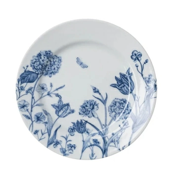 Тарелка Беатриче Д=200 мм фарфор