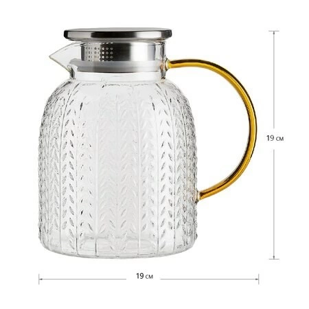 Заварочный кувшин Пшеница LBS стекло 1800 мл