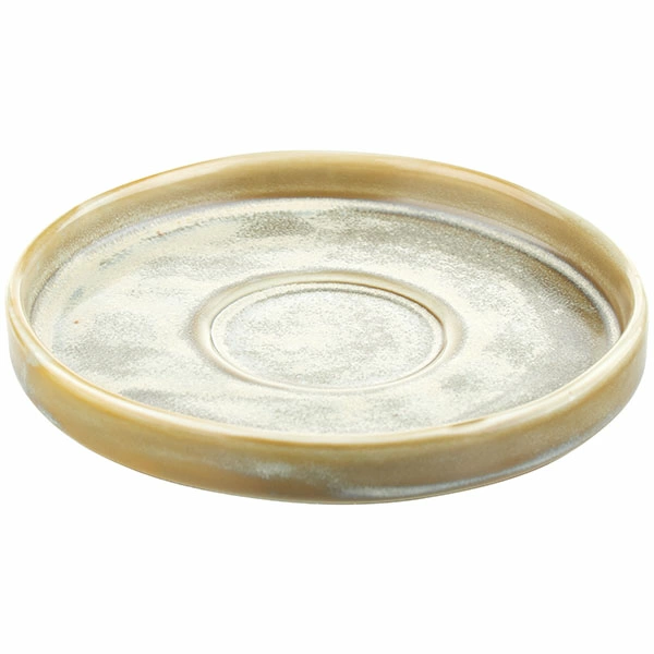 Блюдце Kunstwerk Агава Д=12 В=1.8 см