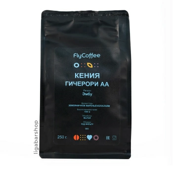 Кофе FlyCoffee Кения Гичерори АА 250 г