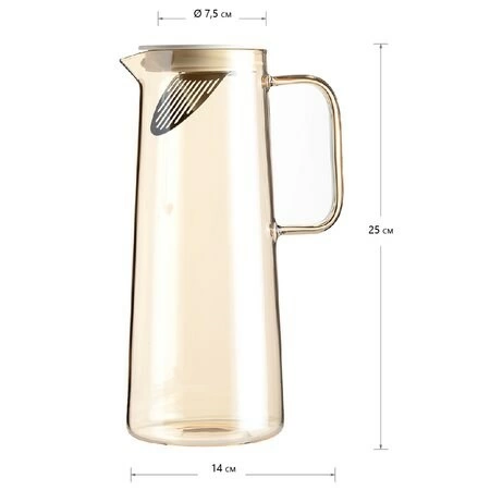 Фото Заварочный кувшин LBS стекло 1400 мл Заварочный кувшин LBS стекло 1400 мл