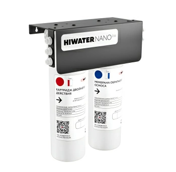 Комплект фильтра Hiwater Nano