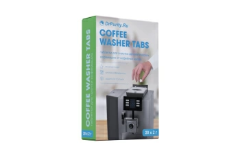 Фото Таблетки для удаления кофейных масел DrPurity Coffee Washer TABS 20 Таблетки для удаления кофейных масел DrPurity Coffee Washer TABS 20