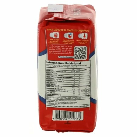 Йерба Мате Taragui Tradicional 250 г