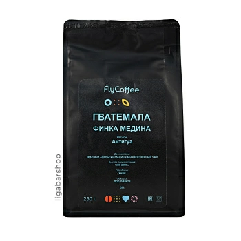 Кофе FlyCoffee Гватемала Финка Медина 250 г