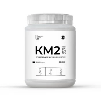 Средство для очистки кофемолок КМ2 Barista Line 1000 г