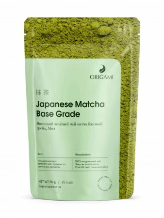 Японский чай Оригами матча base grade 50 г