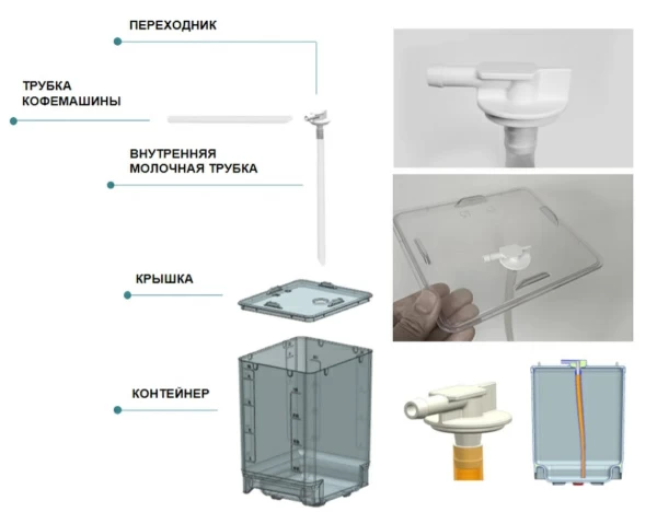 Холодильник ICEBOX MC8DBST