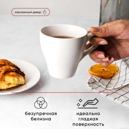 Пара чайная «Кунстверк»; фарфор; 250мл; D=9/16.7см; белый