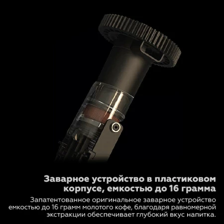 Кофемашина Dr.coffee Proxima F11 Plus