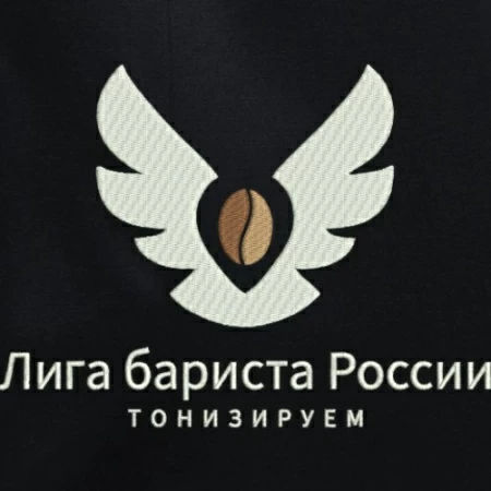 Фартук "Лига Бариста"