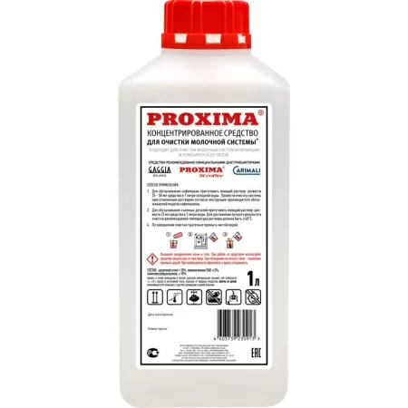 Концентрат для молочной системы Dr.coffee Proxima M11 (1 л)