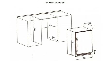 Винный шкаф ColdVine C40-KBT2 от магазина ligabarshop.ru