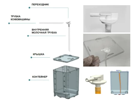 Холодильник ICEBOX BC9CN