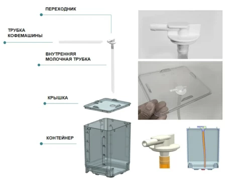 Холодильник ICEBOX MC8DAST