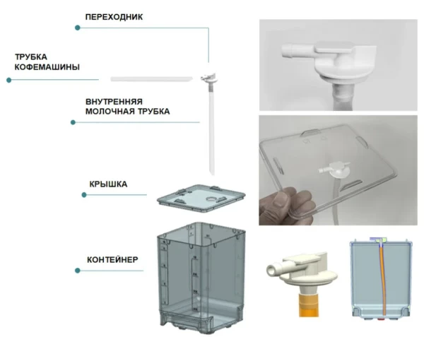 Холодильник ICEBOX MC8DAST