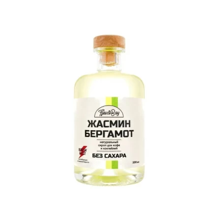 Сироп Flavor Bay Жасмин Бергамот без сахара 500 мл