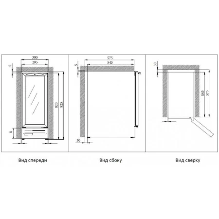 Винный шкаф Cold Vine C18-KST1 от магазина ligabarshop.ru