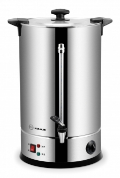 Термопот Hurakan HKN-HVB25