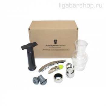 Набор сомелье №2