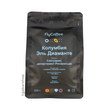 Кофе FlyCoffee Колумбия Эль Диаманте 250 г