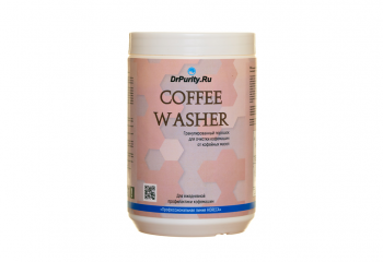 Фото Порошок для удаления кофейных масел DrPurity Coffee Washer 1 кг Порошок для удаления кофейных масел DrPurity Coffee Washer 1 кг