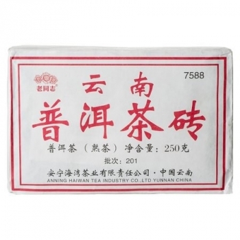 Чай пуэр Haiwan Tea Старый Товарищ Шу FPG Tea 2