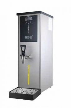 Термопот Hurakan HKN-HVZ35M