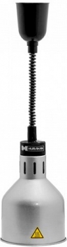 Лампа инфракрасная Hurakan HKN-DL775 серебро