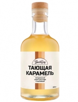 Сироп Flavor Bay базовый Тающая Соленая карамель 250 мл
