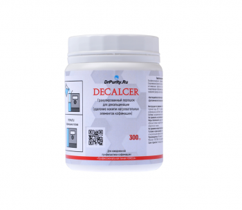 Фото Декальценатор для кофемашин DrPurity Decalcer 300 г Декальценатор для кофемашин DrPurity Decalcer 300 г