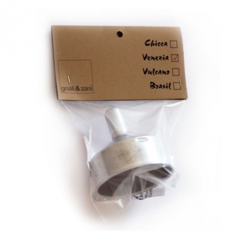 Фильтр-воронка для гейзерных кофеварок Gnali&Zani Venezia на 9 порций