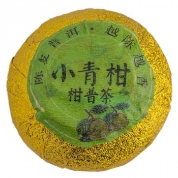 Чай пуэр в лайме Шу FPG Tea