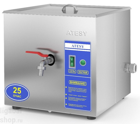 Кипятильник Атеси Фонтан АКНЭ-25