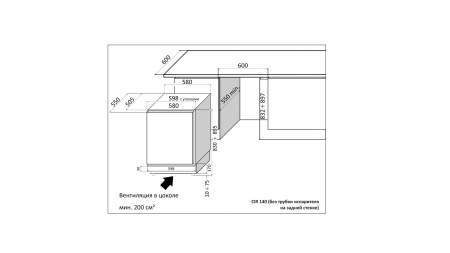 Винный шкаф IP Industrie CIRK 140-6 CFU